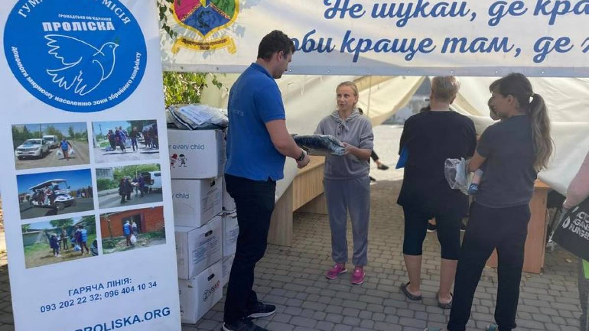 Місія “Проліска” підтримала найменших мешканців громади на Запоріжжі
