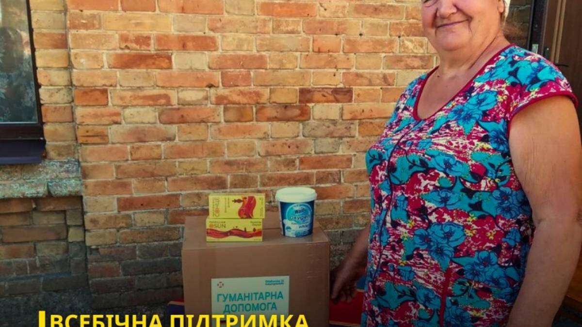 Мешканці громади на Запоріжжі отримали натуральну та інтелектуальну підтримку