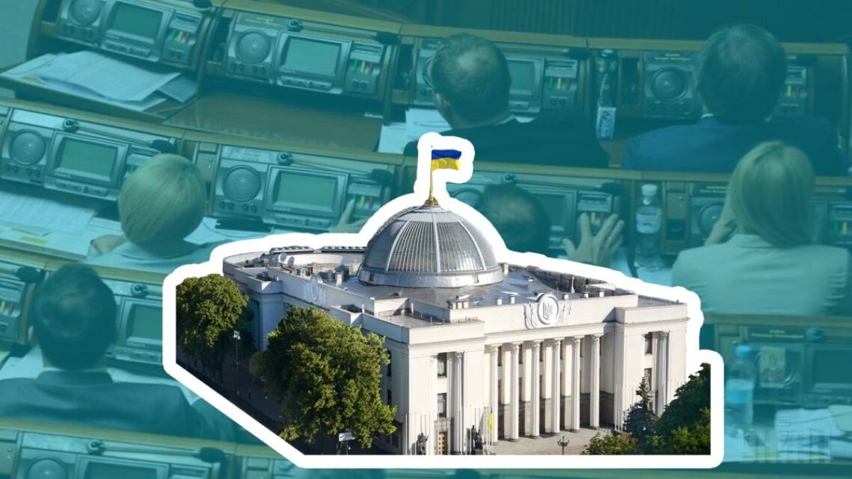 У Раді назвали нардепів, яких позбавили зарплат через прогули засідань