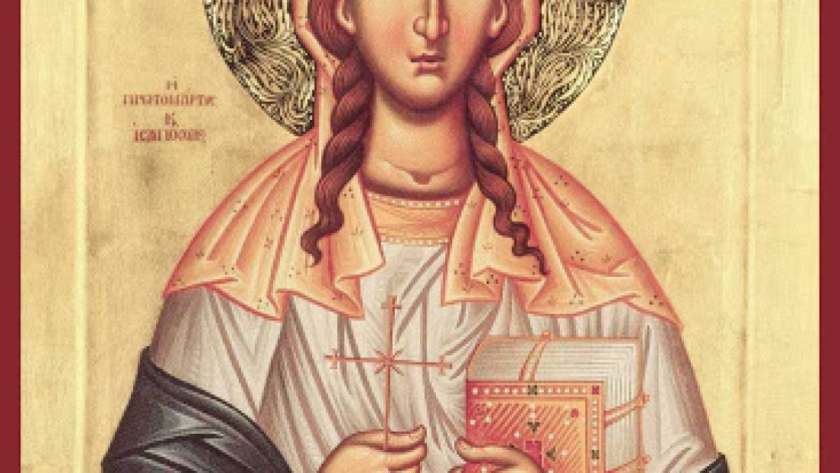 Церковне свято 24 вересня за новим і старим календарем: що відзначають віряни, заборони дня та іменинники