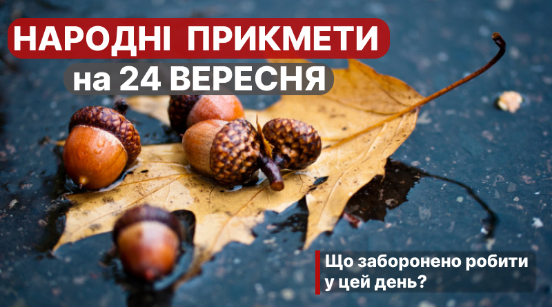 https://mig.com.ua/wp-content/uploads/2022/09/1m.jpg