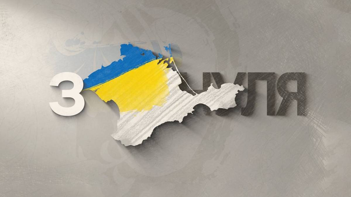 Програма телеканалу «Суспільне Запоріжжя» на 24 вересня