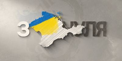 Програма телеканалу «Суспільне Запоріжжя» на 24 вересня