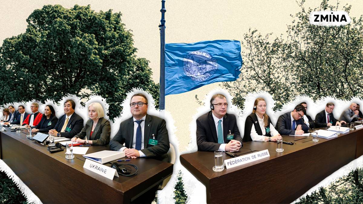 “Геноциду не було”: як росія намагається закрити справу в Міжнародному суді ООН