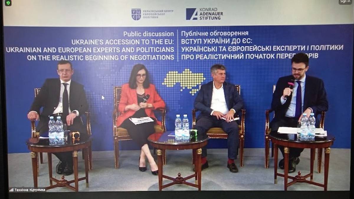 Вступ України до ЄС – не спринт, а марафон