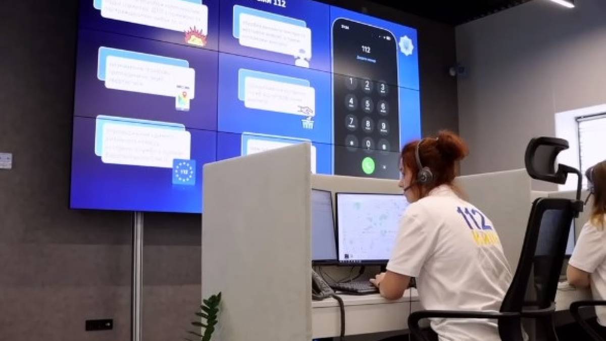У Київській області повноцінно запрацювала телефонна служба 112