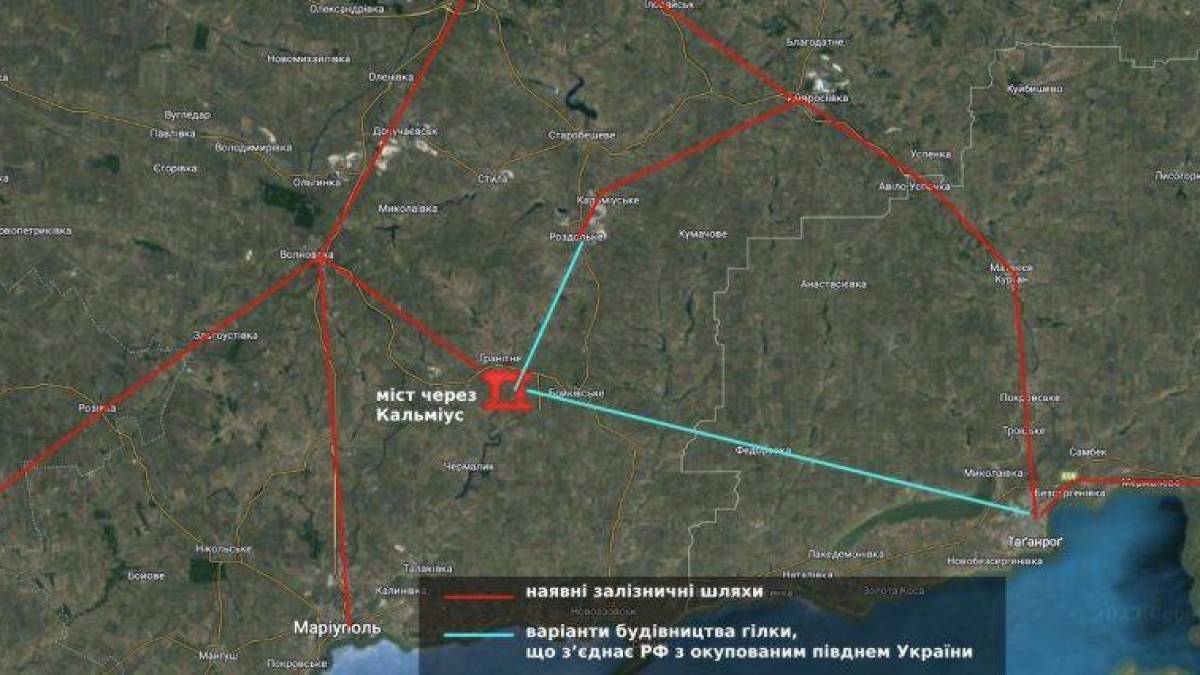 Окупанти будують залізничний міст, щоб з’єднати Бердянськ і Крим з Ростовом