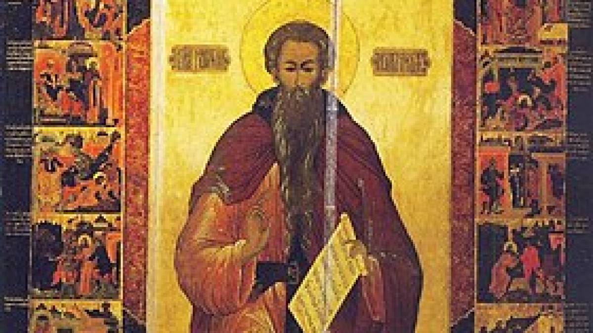 Церковне свято 28 вересня: що відзначають віряни, прикмети, заборони, іменини дня та чому день вважається недобрим