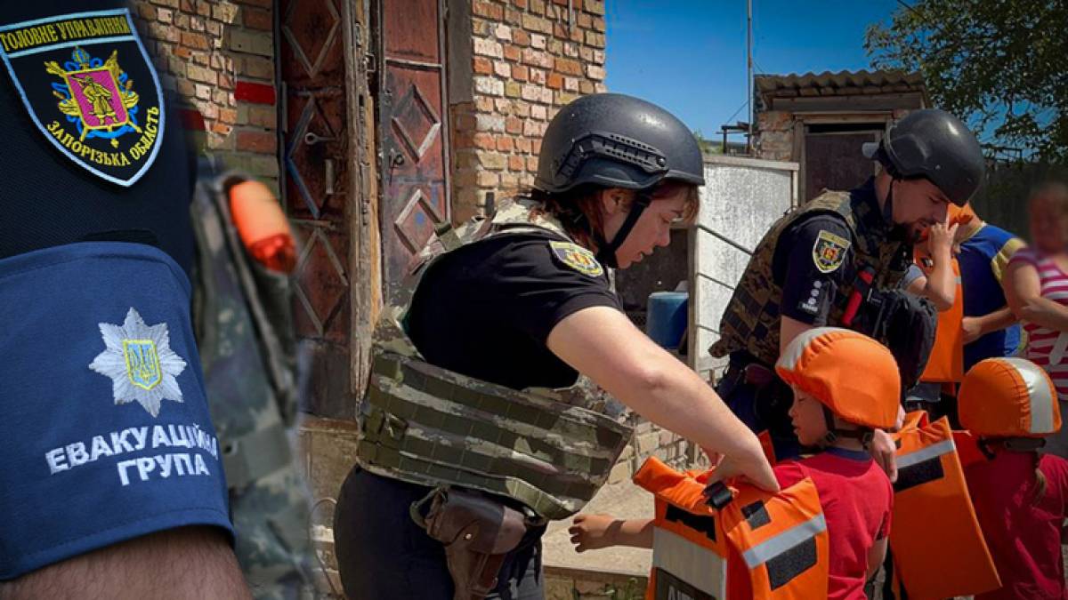 На Запоріжжі поліцейські вивезли з найбільш обстрілюваних населених пунктів 54 дитини