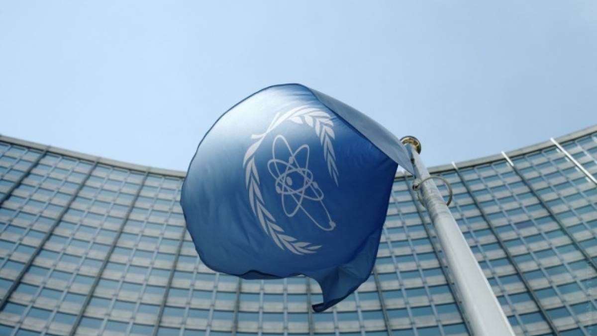 Україна увійшла до Ради керуючих МАГАТЕ