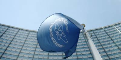 Україна увійшла до Ради керуючих МАГАТЕ