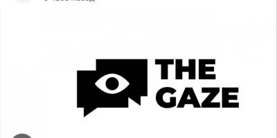 Хто читає про Україну у The Gaze?