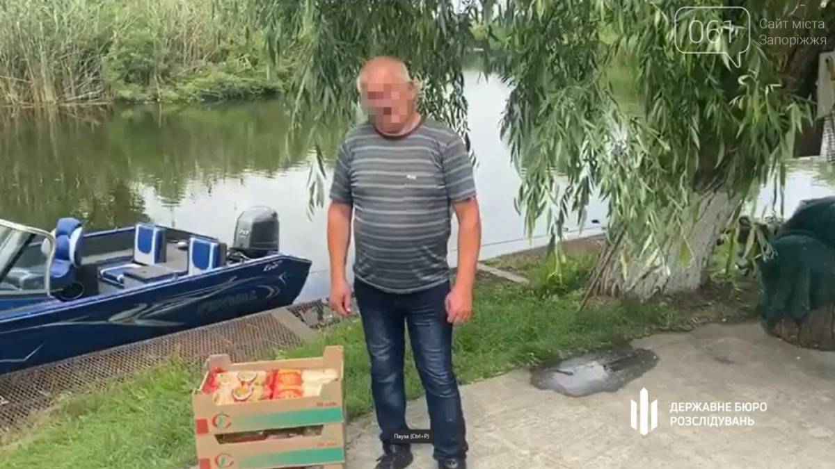 Рибінспектор із Енергодара отримав підозру у держзраді