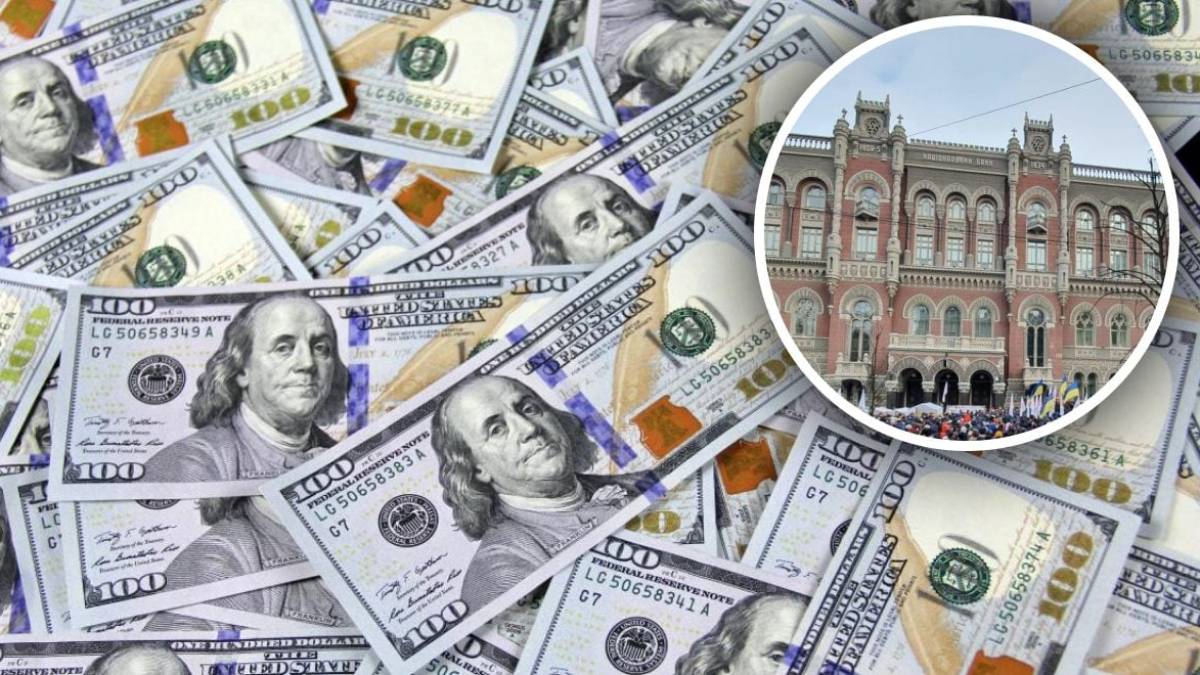 НБУ з 3 жовтня скасовує фіксований курс — деталі (доповнено)