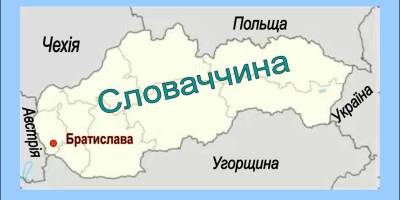 Польща і Чехія введуть тимчасовий прикордонний контроль на кордоні зі Словаччиною для боротьби проти нелегалів