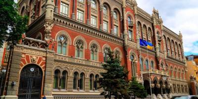 Нацбанк встановив новий офіційний курс гривні вперше від липня 2022 року (на 4 жовтня)