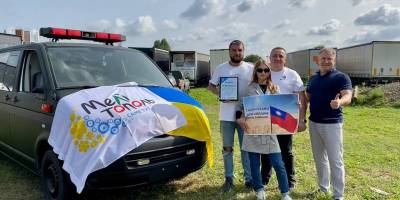 Мелітопольська громада отримала допомогу з далекого Тайваню