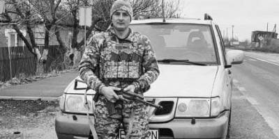 На Запорізькому напрямку загинув герой з Бердянська