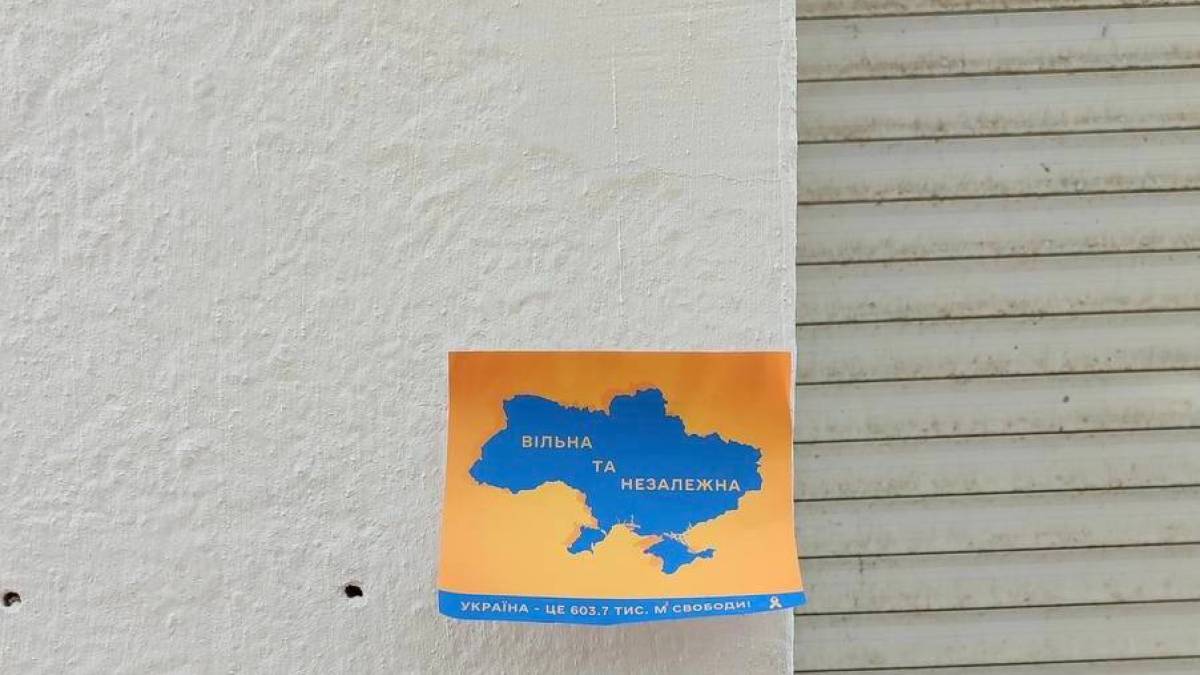 Токмак дуже чекає на ЗСУ!