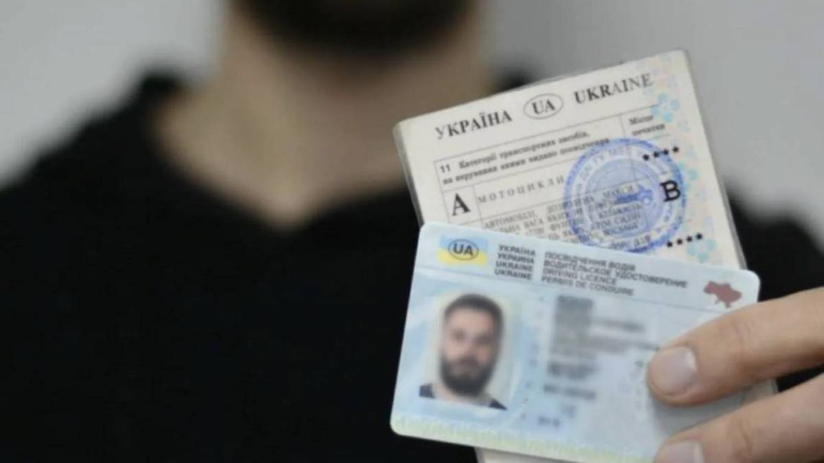 Відновлення посвідчення водія: як запоріжцям скористатися послугою