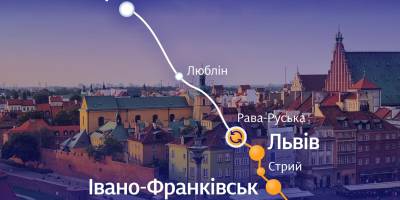 Маршрут не діяв 18 років: новий міжнародний поїзд до Варшави – коли та звідки курсуватиме