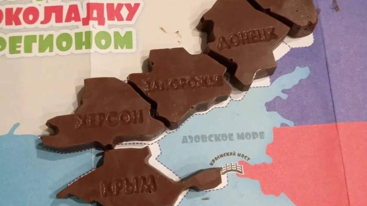 Збери шоколадну росію чи рештки знищених російських штабів?