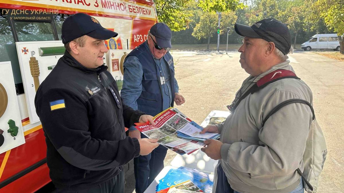У Запоріжжі функціонує пересувний мобільний клас з протимінної безпеки