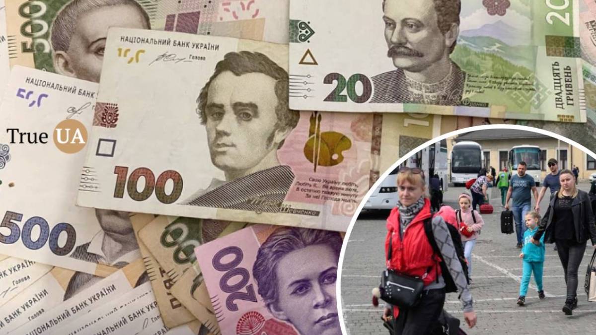 Швейцарія буде платити біженцям із України за повернення додому: названо суми
