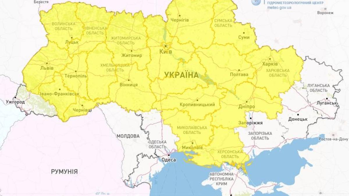 В Україні оголосили штормове попередження (карта)