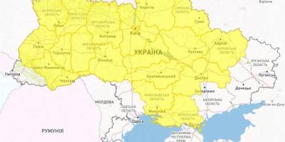 В Україні оголосили штормове попередження (карта)