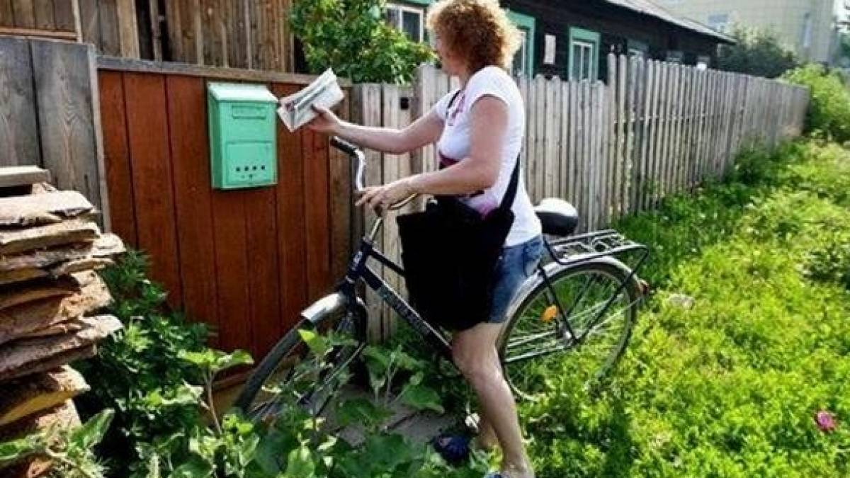 7 жовтня в Україні та світі — Міжнародний день листоноші