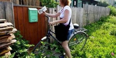 7 жовтня в Україні та світі – Міжнародний день листоноші