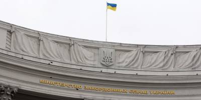 Українців немає серед постраждалих в Ізраїлі – МЗС