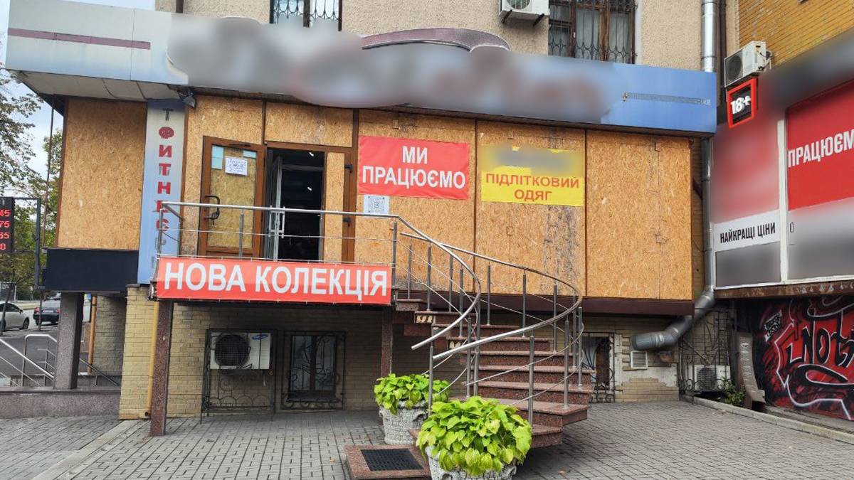 У Запоріжжі перехожі затримали нахабного грабіжника, який вкрав одяг з магазину