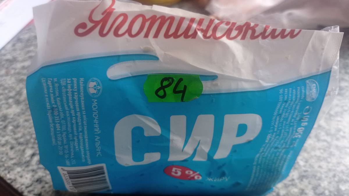 Купити продукти в магазині поряд із лікарнею – дорожче, ніж довезти маршруткою