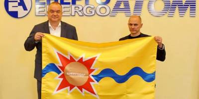 Влада Енергодару та компанія «Енергоатом» разом відновлюватимуть місто та ЗАЕС після деокупації