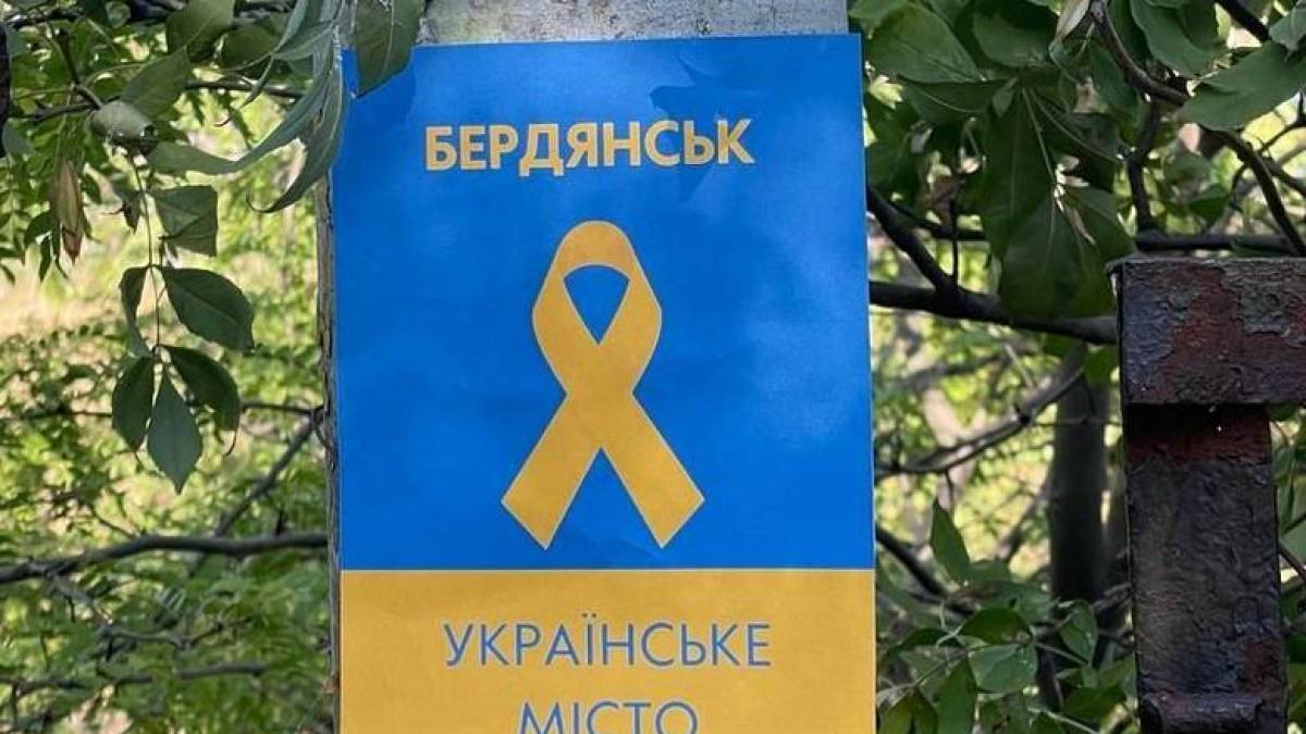 Активісти руху спротиву нагадали окупантам, що Бердянськ та Мелітополь – це Україна