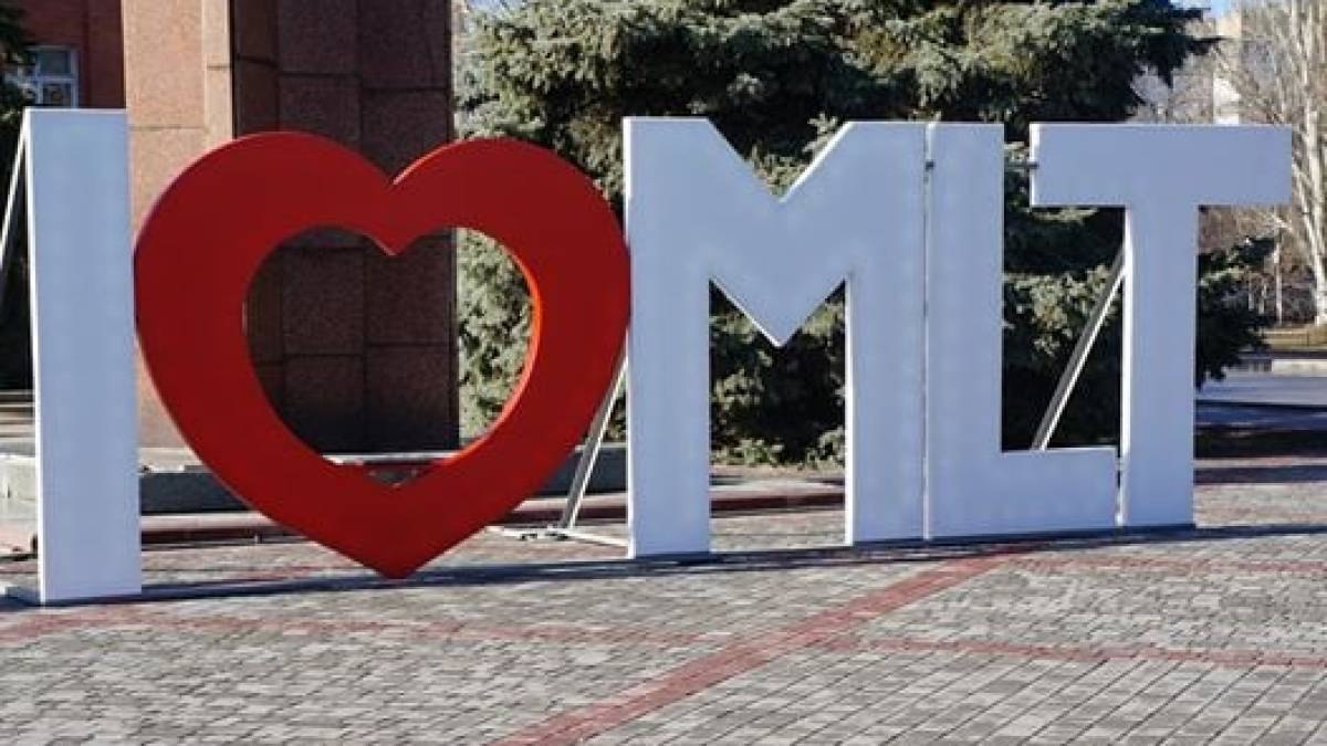 У Дніпрі відкрився Центр допомоги для мелітопольців