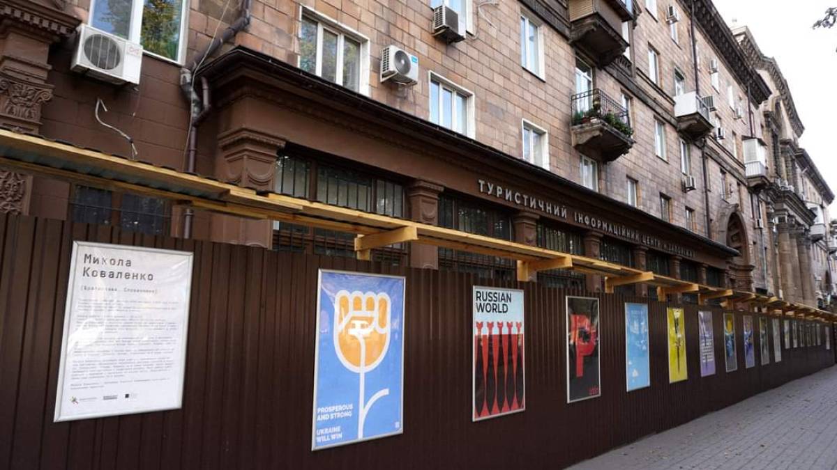 Закарбована у плакатах Миколи Коваленка історія російсько-української війни