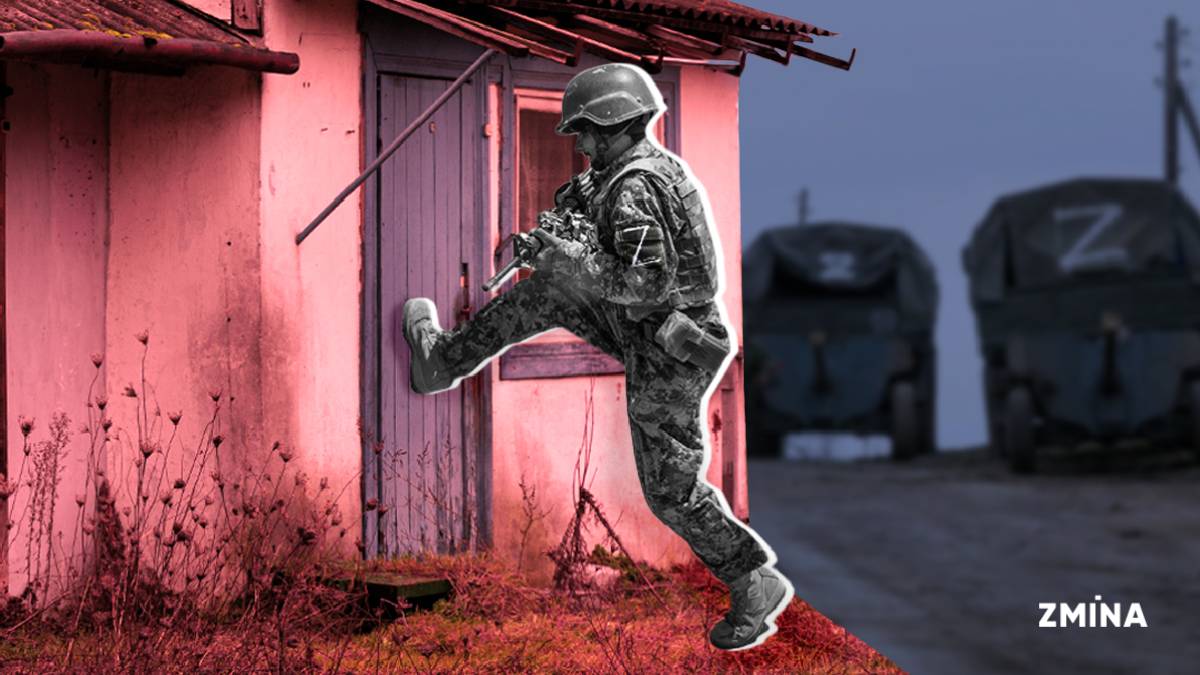 Що робити, якщо окупанти заселились у ваш будинок?