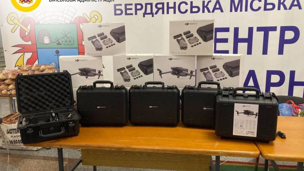 Бердянці придбали для фронту партію дронів