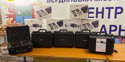 Бердянці придбали для фронту партію дронів