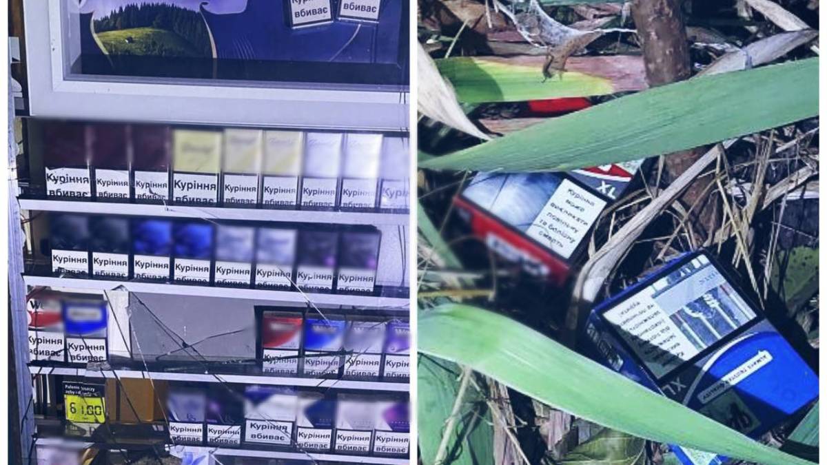 У Запоріжжі чоловік обікрав кіоск, розбивши вітрину