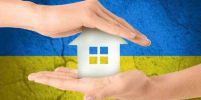 До уваги отримувачів компенсації витрат за тимчасове розміщення ВПО