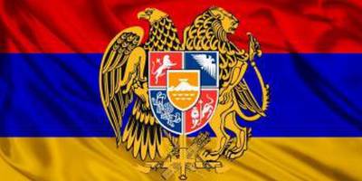 Вірменія приєдналася до Римського статуту МКС