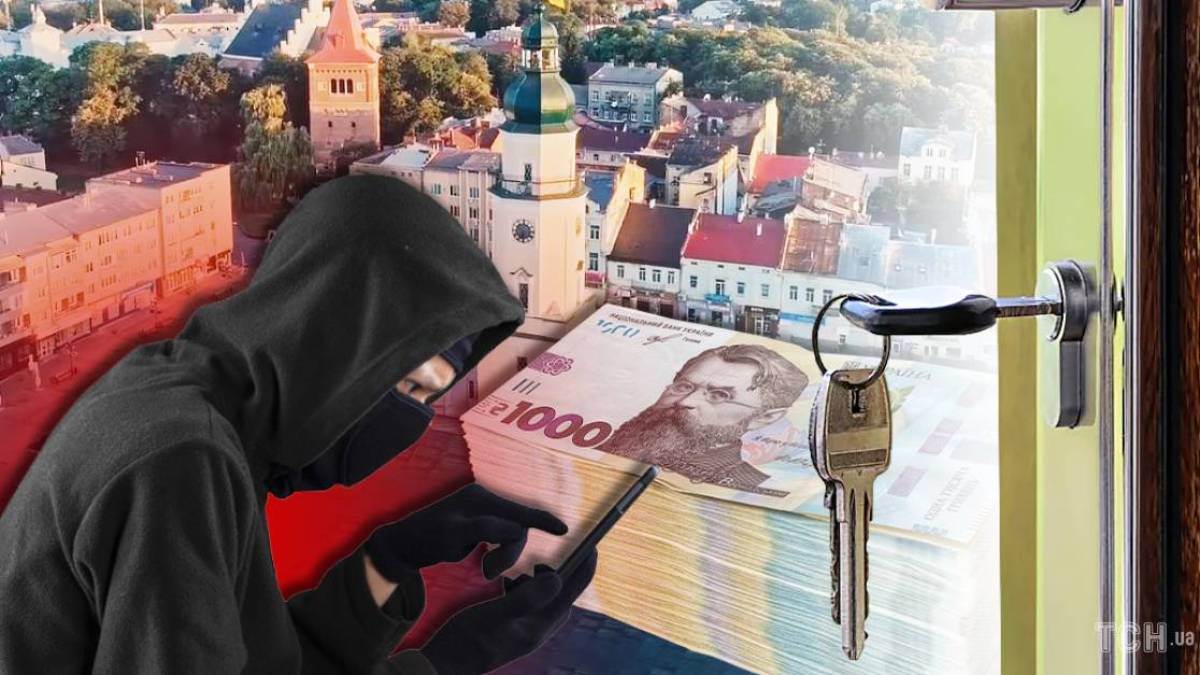 У Запоріжжі жінка хотіла орендувати квартиру й втратила 10 тисяч гривень