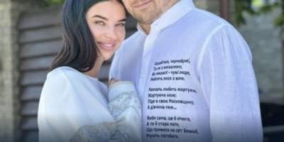 Олександр та Катерина Усики чекають четверту дитину