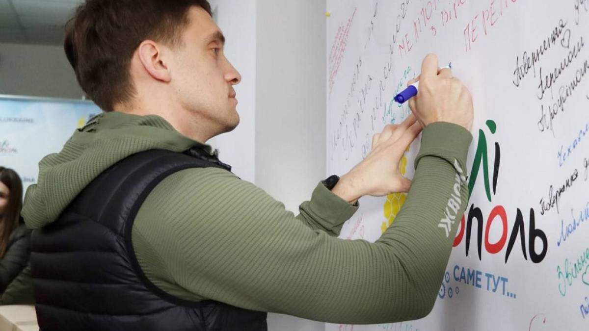 Мер Мелітополя Іван Федоров поділився своїми мріями