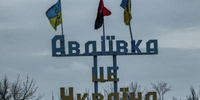 Мешканець Енергодару командував розгромленим під Авдіївкою батальйоном ворога