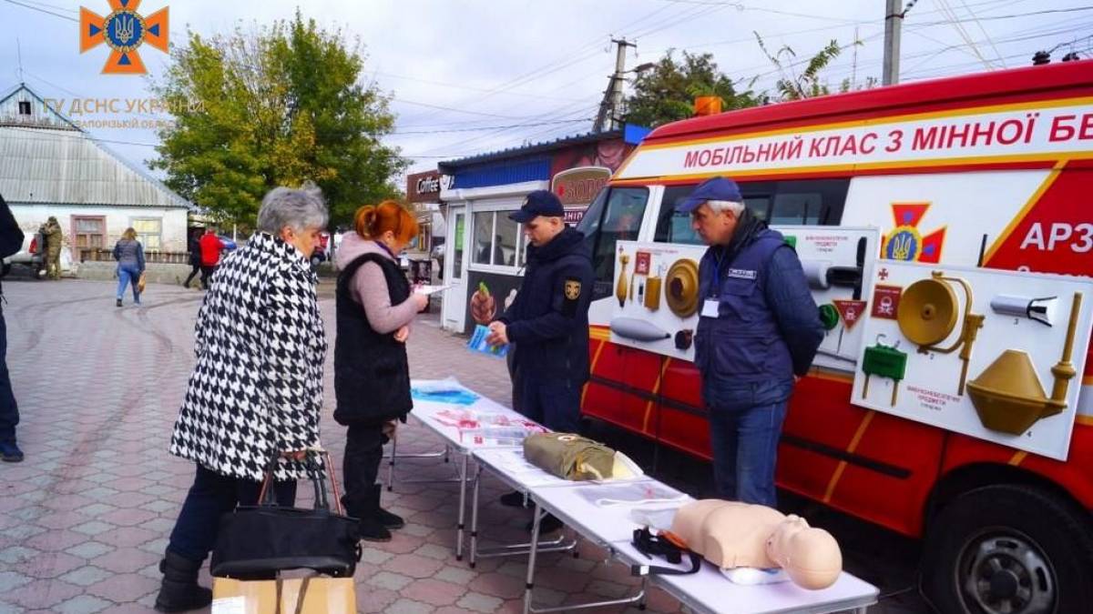 На Запоріжжі продовжує роз’яснювальну роботу мобільний клас з протимінної безпеки
